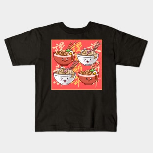 Think Noodles,ramen Kids T-Shirt